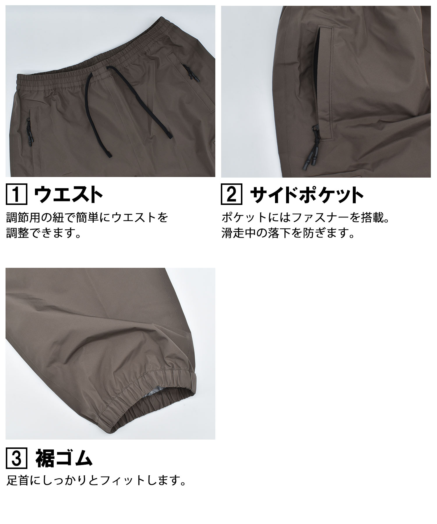 WIDE PANTS (04)