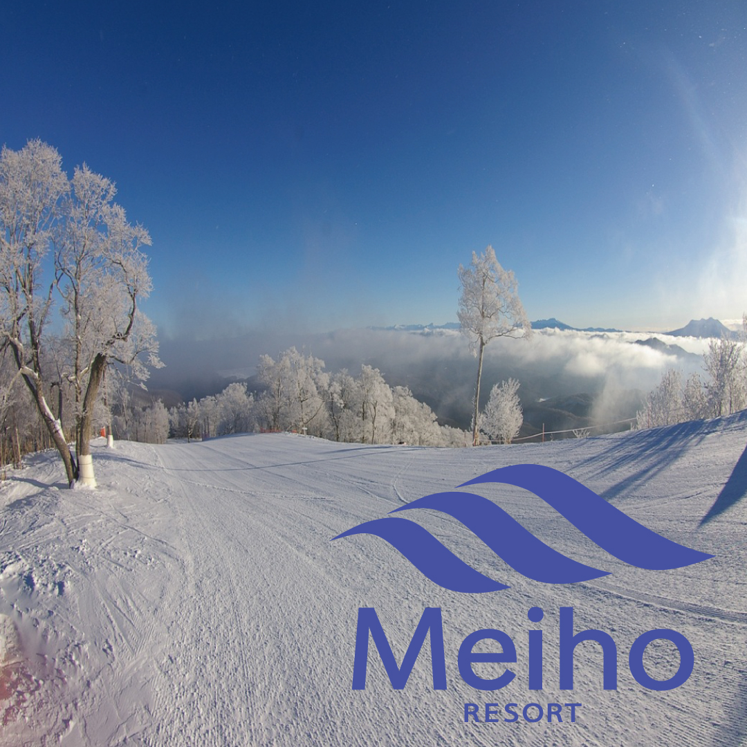 Meiho