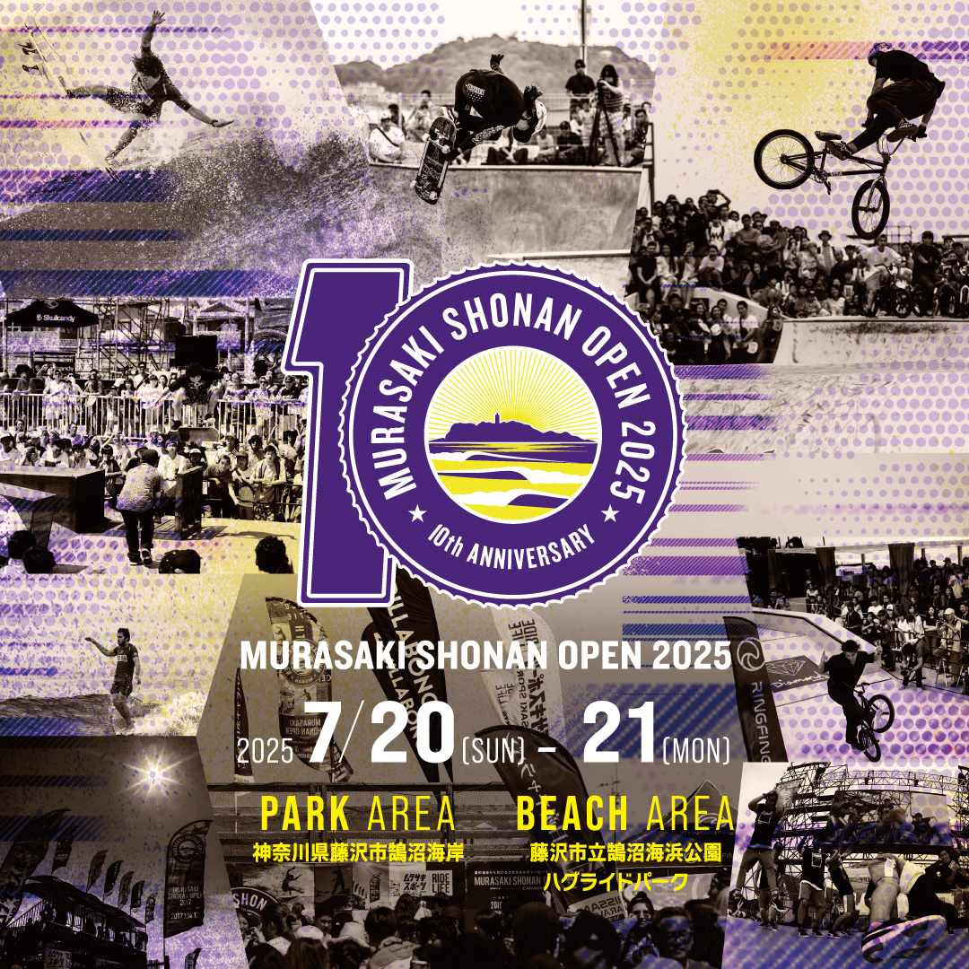 MURASAKI SHONAN OPEN 2025