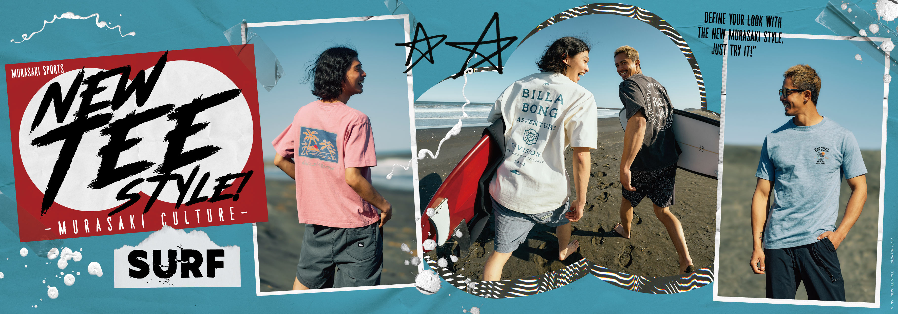 SURF