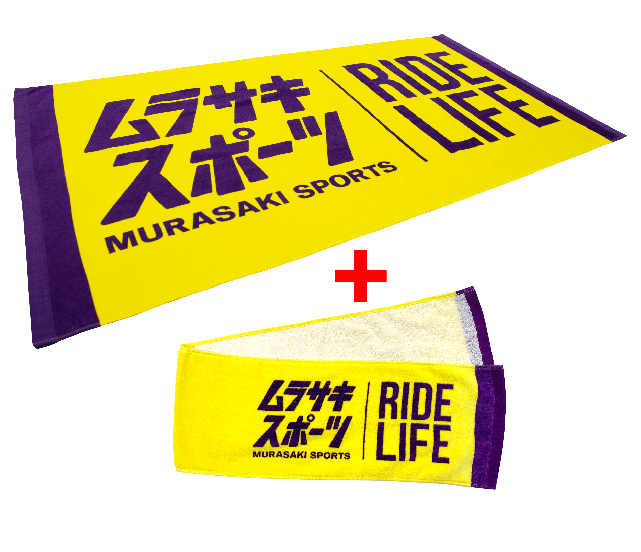 オリジナルビーチタオル＆マフラータオル