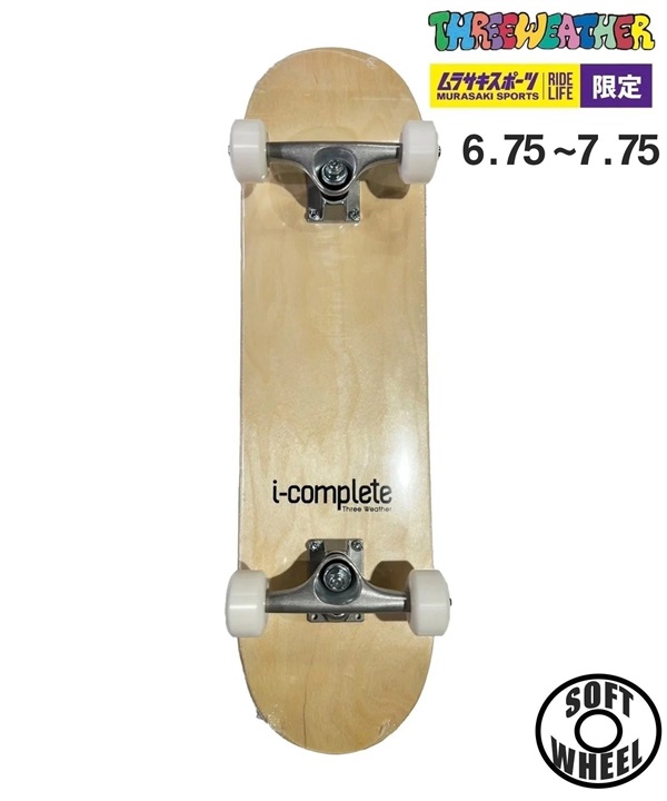 THREE WEATHER スリーウェザー コンプリートセット 6.75～8.0inch I COMPLETE アイ コンプリートSBMR69190123 大人 子供