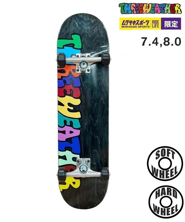 THREE WEATHER スリーウェザー コンプリートセット 7.25～8.0inch TEAM COMPLETEチーム コンプリート SBMR2305678 大人 子供