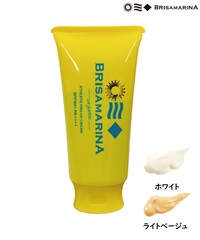 BRISAMARINA ブリサマリーナ アスリートプロ UVクリーム 70g 日焼け止め サーフィン ムラサキスポーツ(WHT-ONE)