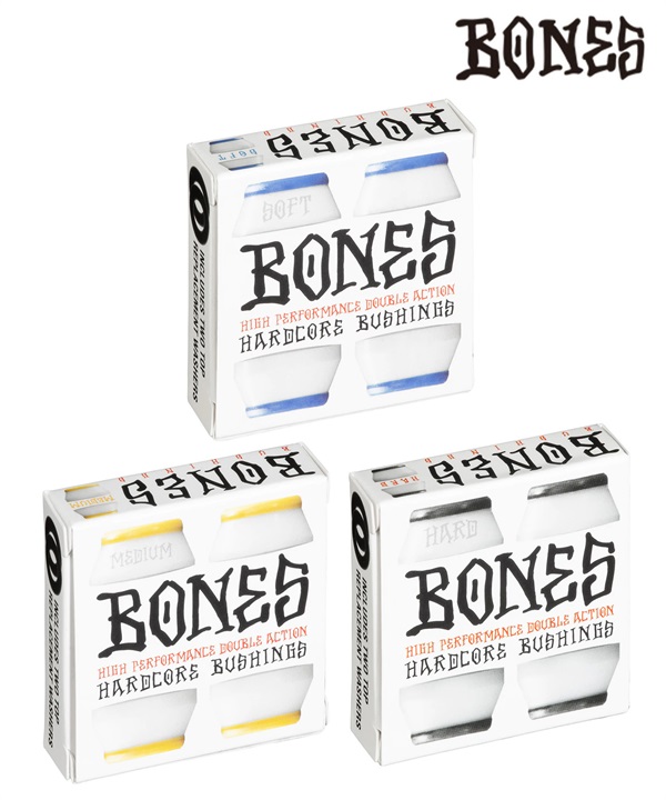 BONES ボーンズ スケートボード ブッシュ HARDCORE BUSHING ハードコアブッシュ SOFT,MEDIUM,HARD 初心者 おすすめ パーツ