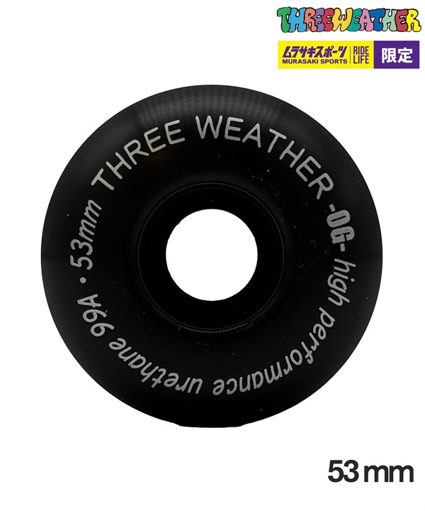 THREE WEATHER スリーウェザー スケートボードウィール  99A 53mm WHEEL WT BK ムラサキスポーツ 初心者 完成品