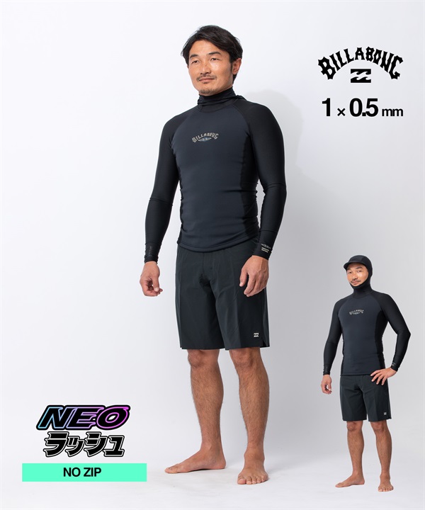 BILLABONG ビラボン バックジップ アブソリュート ポリライト フード BG018-150 ウェットスーツ ジャケット メンズ