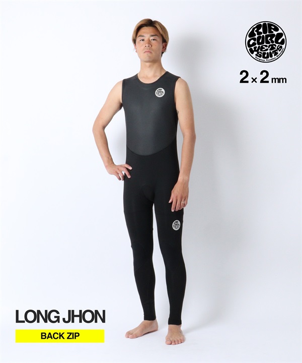RIPCURL リップカール バックジップ D PATRO WSM9IM ウェットスーツ ショートジョン メンズ