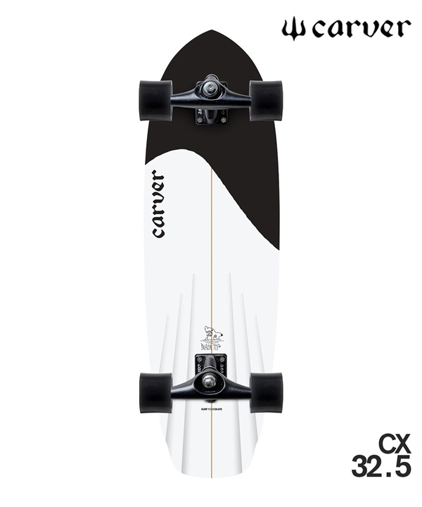 CARVER カーヴァー サーフ スケートボード 32.5inch BLACKTIP CX