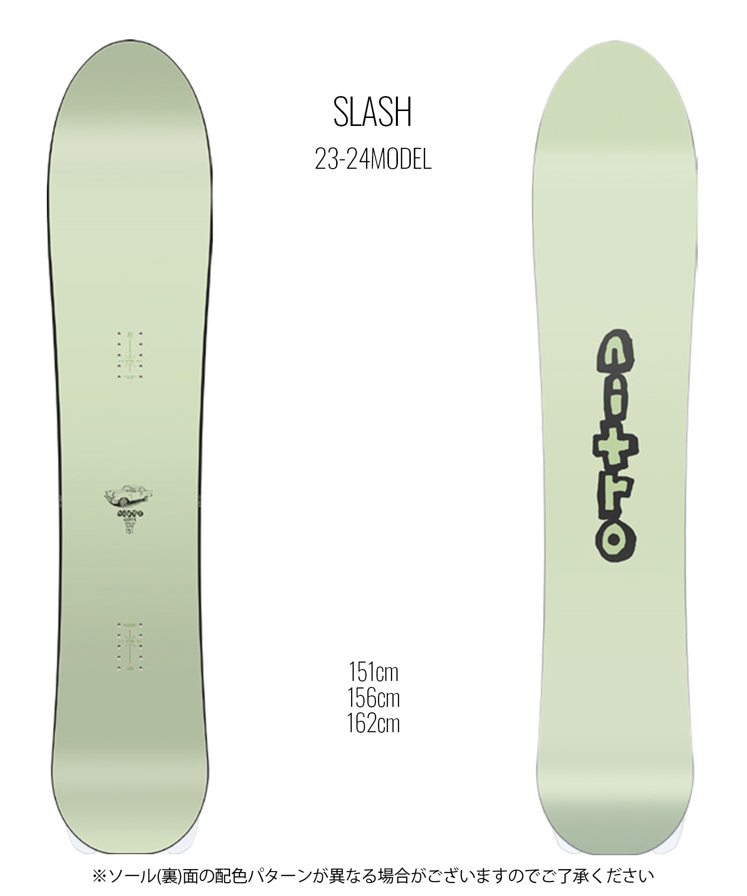 NITRO ナイトロ スラッシュ スノーボード 板 メンズ 23-24 KK D18(ONECOLOR-151cm)