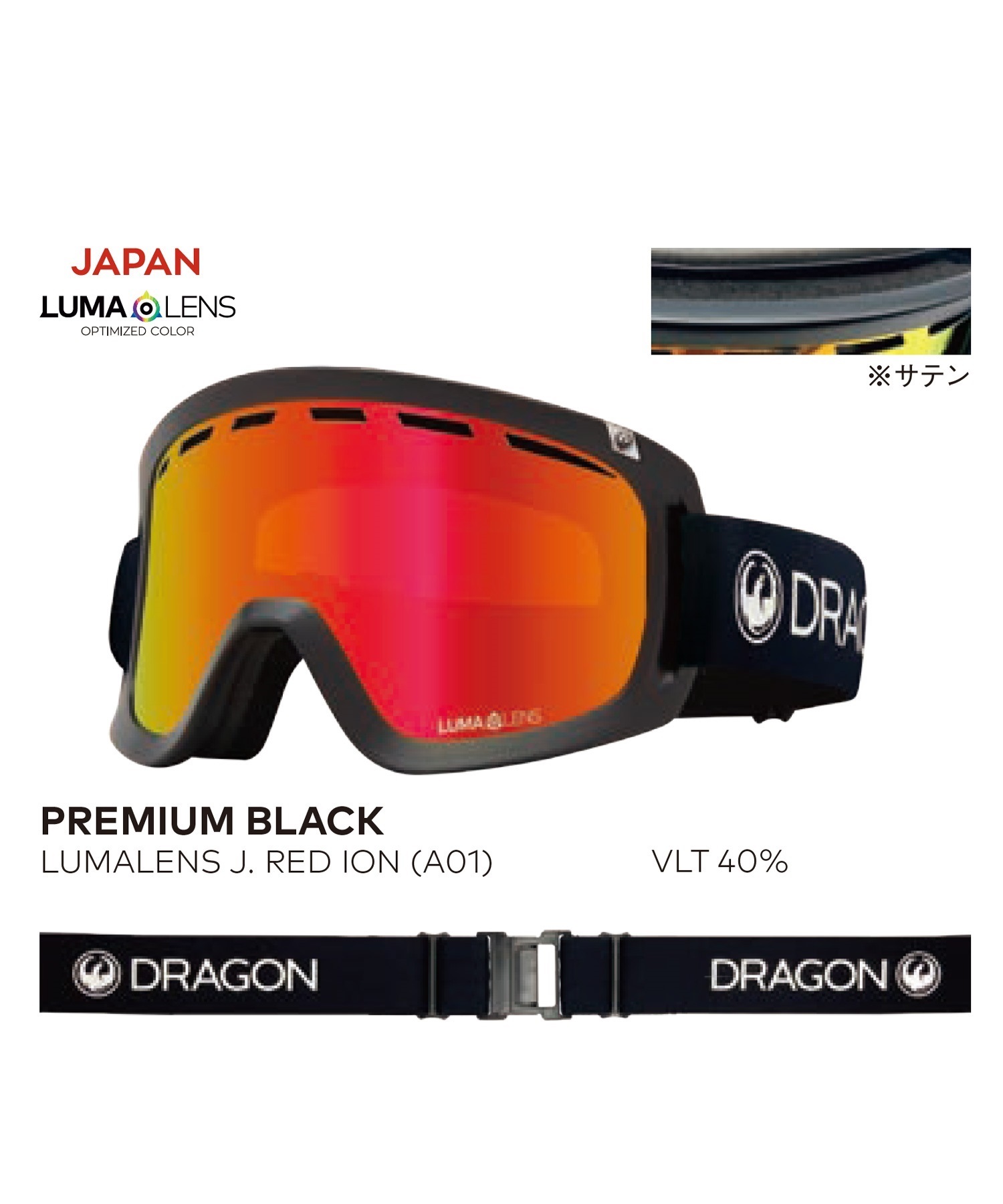 DRAGON ドラゴン D1 スノーボード ゴーグル ムラサキスポーツ 24-25モデル LL I13(A01-ONESIZE)