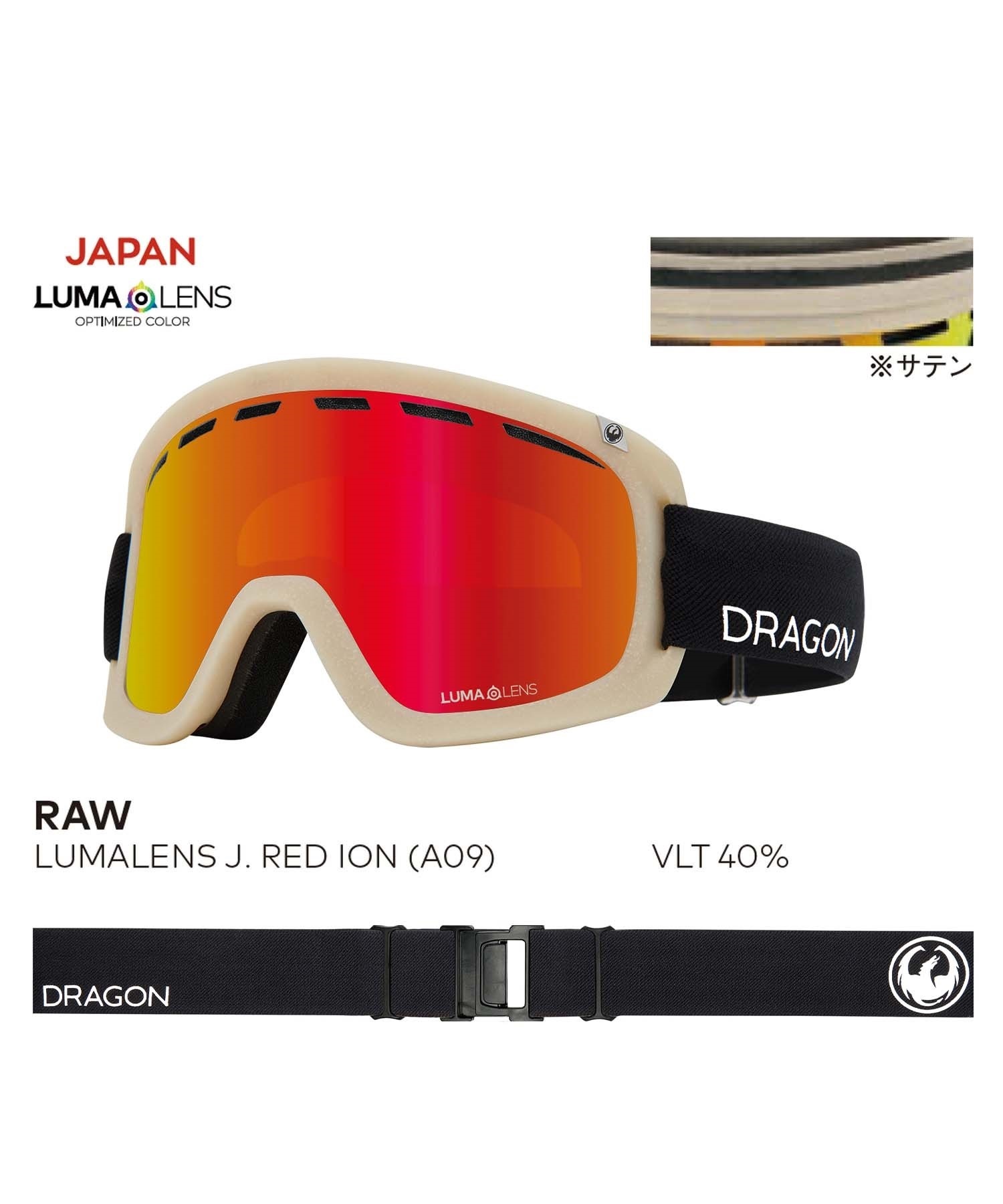 DRAGON ドラゴン D1 スノーボード ゴーグル ムラサキスポーツ 24-25モデル LL I13(A01-ONESIZE)