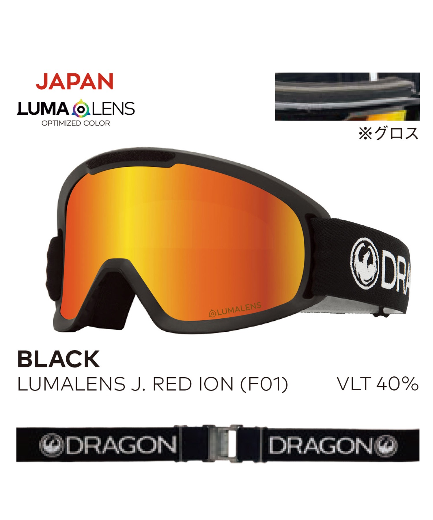 DRAGON ドラゴン DX2 平面 スノーボード ゴーグル ムラサキスポーツ 24-25モデル LL I13(F01-ONESIZE)