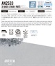ANTHEM アンセム 3D WIDE LITHIUM スノーボード ウェア パンツ ユニセックス 25-26モデル LL C14【2526】(OFWHT-S)