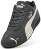 PUMA プーマ スピードキャット オージー  398846 シューズ スニーカー メンズ(64-26.0cm)
