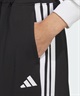 adidas アディダス スカート レディース フレアスカート 3ストライプス SH903(BE/PK-S)
