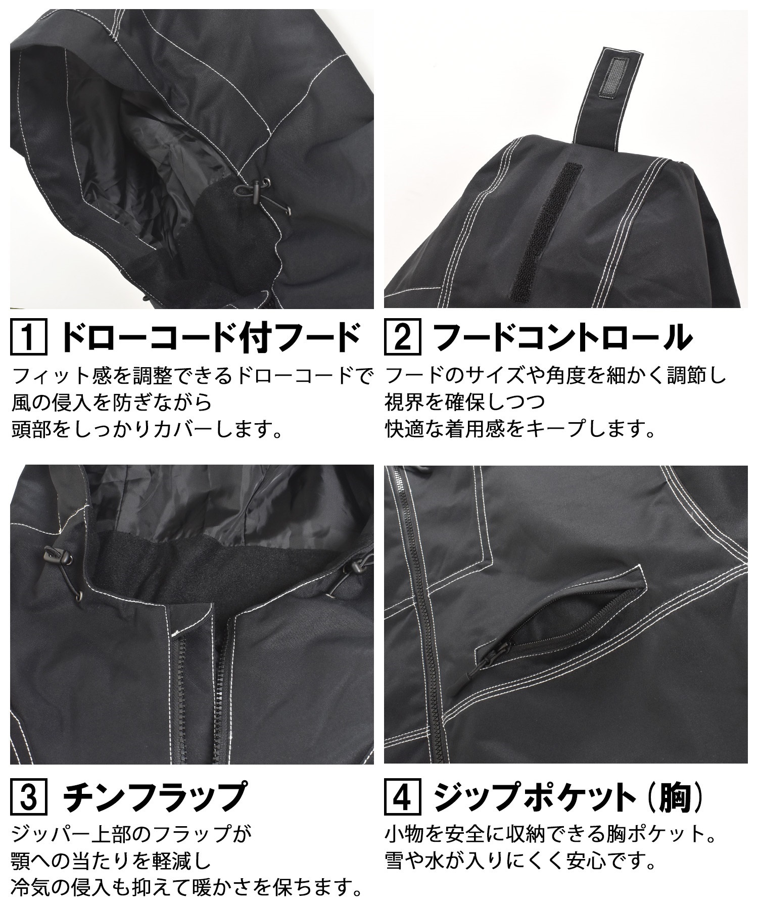 TW-2501 JACKET (03)