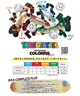 THREE WEATHER スリーウェザー スケートボード コンプリート 7.0,7.4inch I COMP PLUS(NA/BL-7inch)