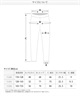 northpeak ノースピーク JUNIOR INNER TIGHTS ジュニア スノーボード インナー キッズ ムラサキスポーツ 25-26モデル MX I11 【2526】(BK-120)