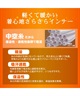 northpeak ノースピーク JUNIOR INNER SHIRT ジュニア スノーボード インナー キッズ ムラサキスポーツ 25-26モデル MX I11 【2526】(BK-120)