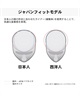 northpeak ノースピーク JUNIOR HELMET ジュニア ヘルメット スノーボード キッズ ムラサキスポーツ 25-26モデル MX I11 【2526】(MBK-F)