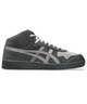 ASICS Skateboarding アシックス スケートボーディング ジャパンプロ ミッド 1203B088 シューズ スニーカー スケートボード/アクションスポーツ メンズ(021-26.0cm)