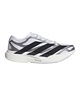 adidas アディダス アディゼロ エボ エスエル エクソ KI4763 シューズ スニーカー ライフスタイル メンズ(WT/SL-26.0cm)