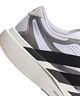 adidas アディダス アディゼロ エボ エスエル エクソ KI4763 シューズ スニーカー ライフスタイル メンズ(WT/SL-26.0cm)
