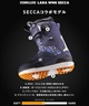 DEELUXE ディーラックス ララ LARA WMN ステージ4 スノーボード ブーツ レディース 26-27 早期購入 MM A23(SECCA-21.5cm)