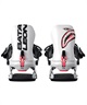 BATALEON バタレオン ブラスタープロ Blaster Pro AW FASE Tor スノーボード バインディング ビンディング メンズ 26-27 早期購入(WT-ML)