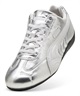 PUMA プーマ スピードキャット シルバー 406881 シューズ スニーカー ライフスタイル レディース(01-23.0cm)