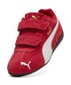 PUMA プーマ スピードキャット オージー PS 405960 キッズ シューズ スニーカー(01-17.0cm)