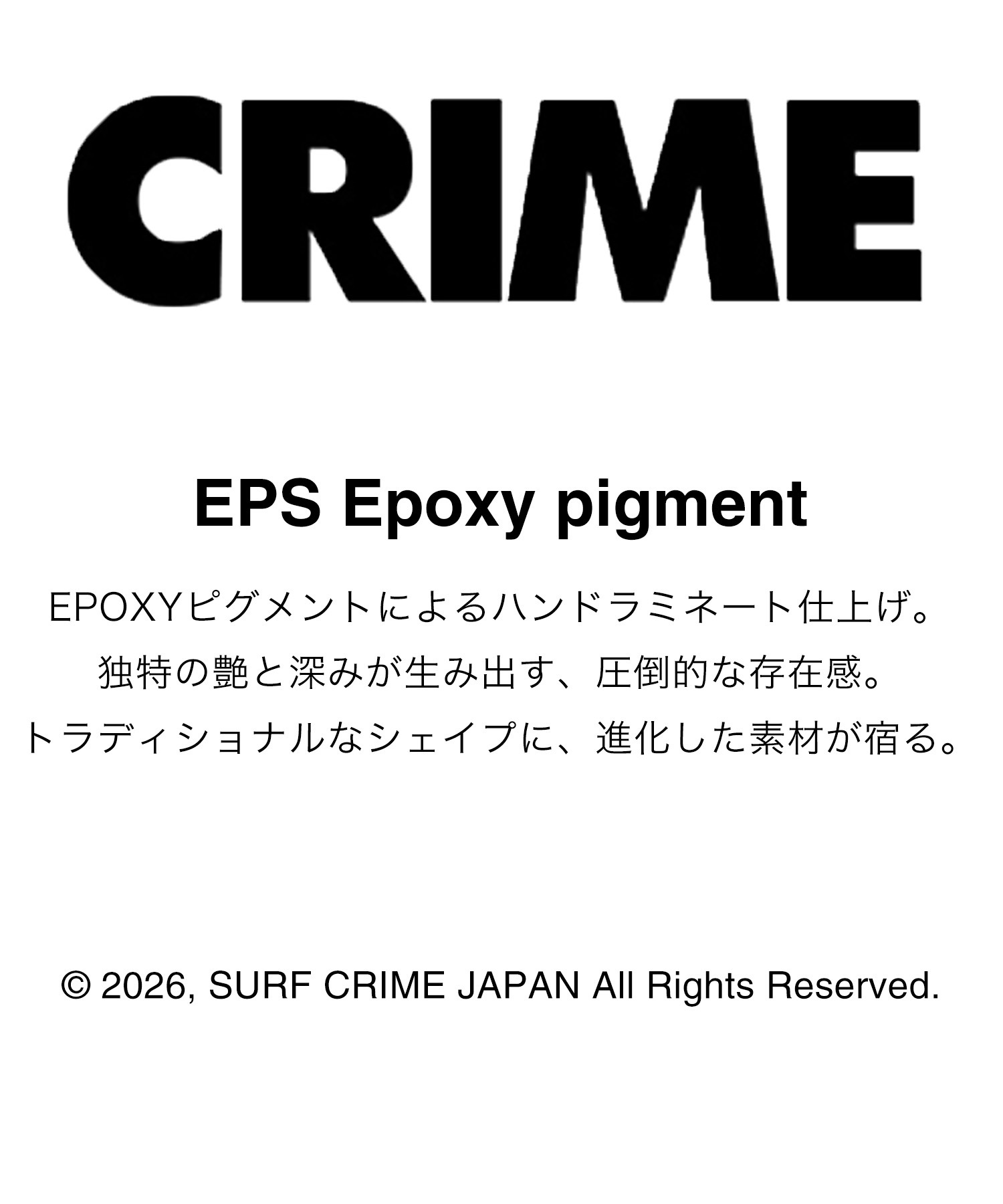 CRIME クライム ゴシックドルフィン  ショートボード  サーフボード(TAN-6.06ft)