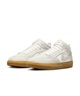NIKE SB ナイキエスビー エスビー リアクト レオ IR1889-100 シューズ スニーカー スケートボード/アクションスポーツ メンズ レディース(100-23.0cm)