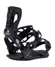 BENTMETAL ベントメタル スピードインフレックス SPEED-IN FLEX スノーボード バインディング ビンディング リアエントリー ユニセックス 26-27 早期購入(BLACK-S)