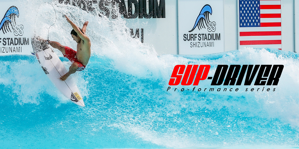 SUP DRIVER|LOST