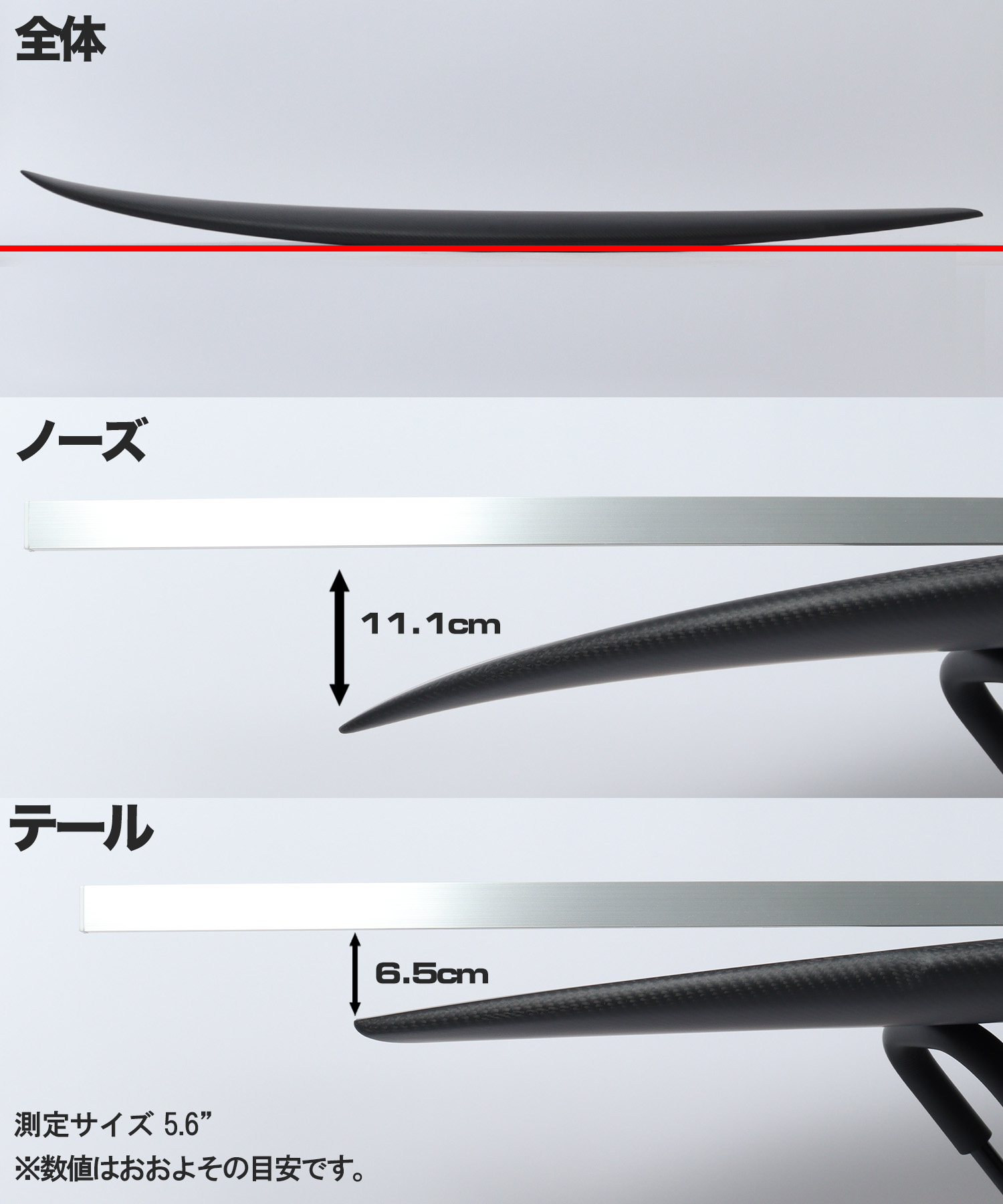 SERIAL MIX CARBON ロッカー
