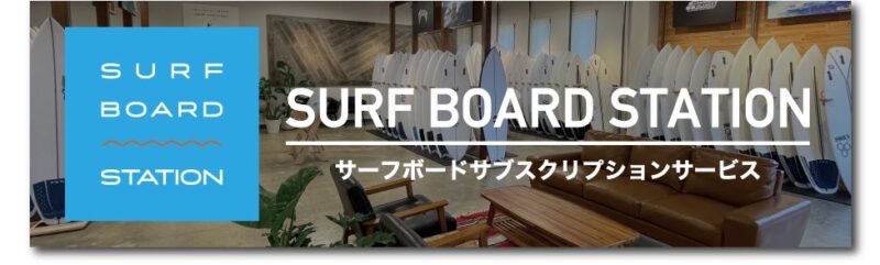 2c01968f71a0dcc748298ebf1a51049b - SHOP NEWS | ムラサキスポーツオンラインストア 通販