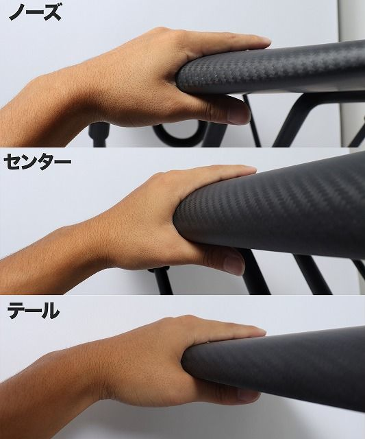 image - SHOP NEWS | ムラサキスポーツオンラインストア 通販