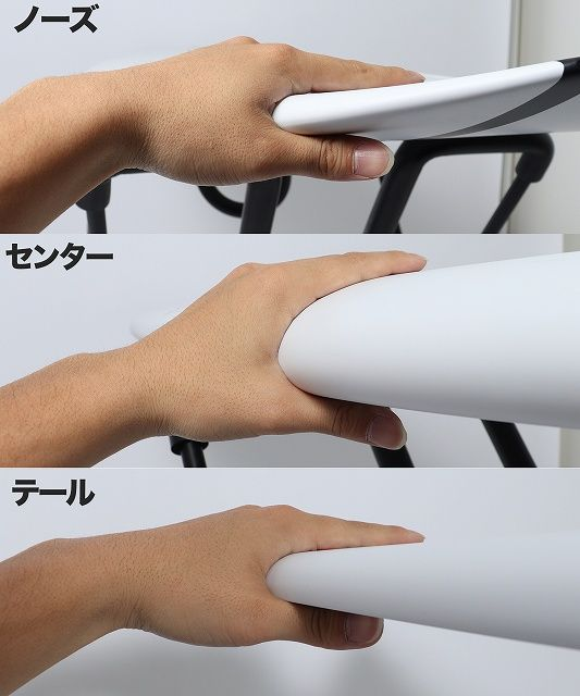 image-259 - SHOP NEWS | ムラサキスポーツオンラインストア 通販