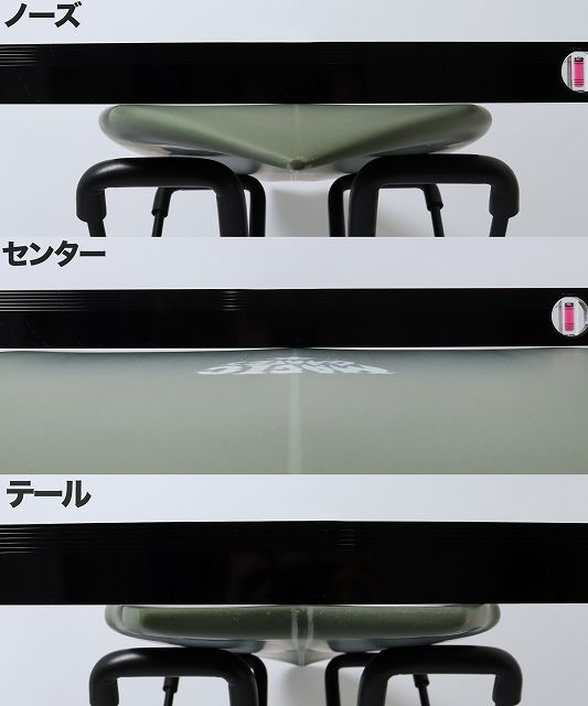image - SHOP NEWS | ムラサキスポーツオンラインストア 通販