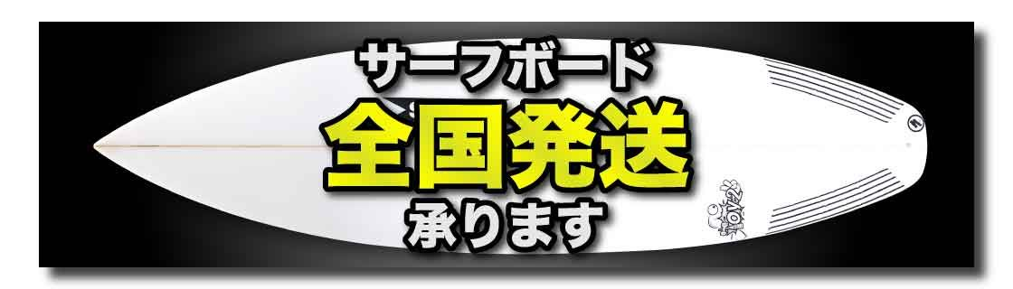 image-691 - SHOP NEWS | ムラサキスポーツオンラインストア 通販
