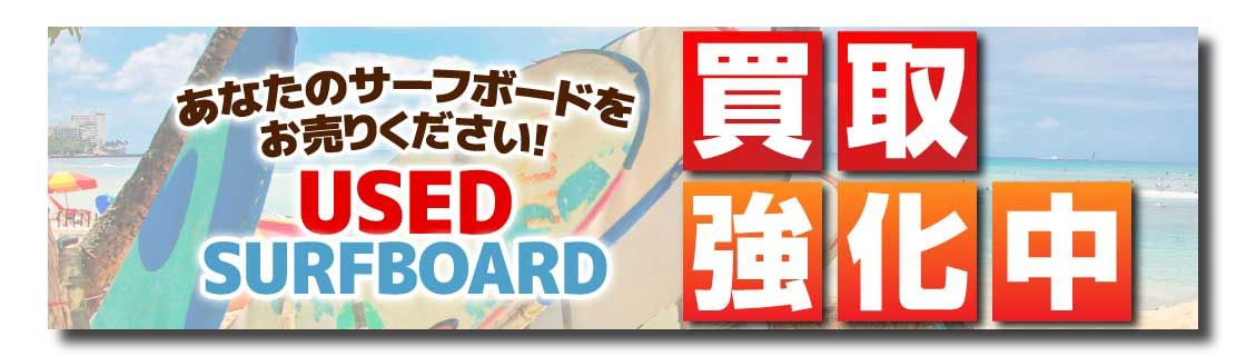 image-693 - SHOP NEWS | ムラサキスポーツオンラインストア 通販