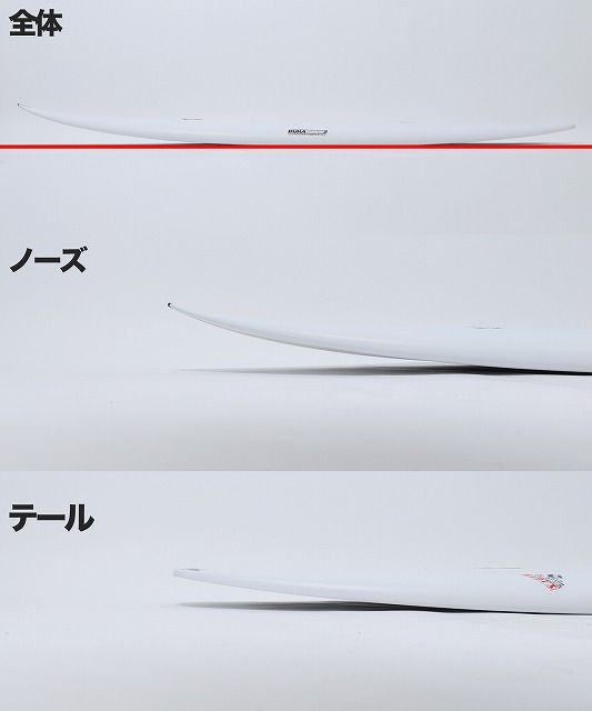 image-771 - SHOP NEWS | ムラサキスポーツオンラインストア 通販
