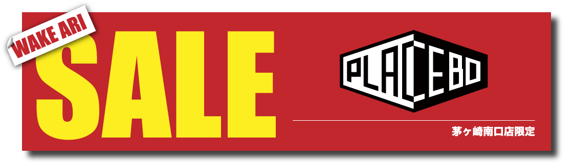 image-807 - SHOP NEWS | ムラサキスポーツオンラインストア 通販
