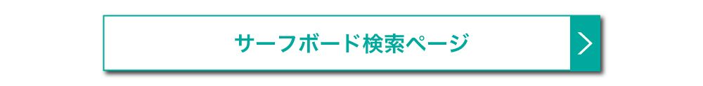image - SHOP NEWS | ムラサキスポーツオンラインストア 通販