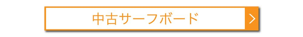 image - SHOP NEWS | ムラサキスポーツオンラインストア 通販