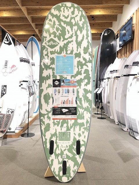 bomberSGW2 - SHOP NEWS | ムラサキスポーツオンラインストア 通販