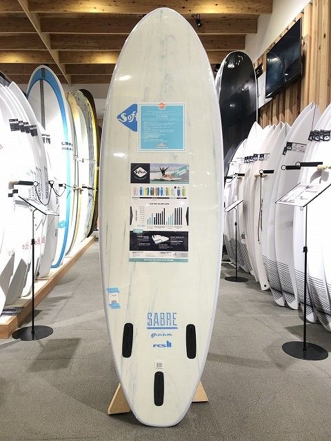 sabre2 - SHOP NEWS | ムラサキスポーツオンラインストア 通販