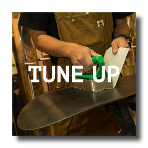tuneupSquare - SHOP NEWS | ムラサキスポーツオンラインストア 通販